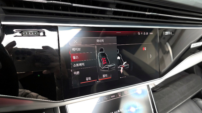car Audi Q8 id54809 photo #17