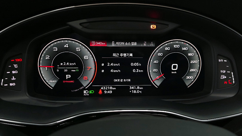 car Audi Q8 id54809 photo #8