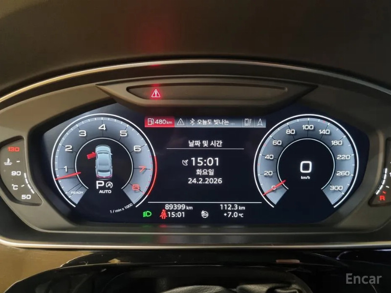 car Audi A8 id54812 photo #7