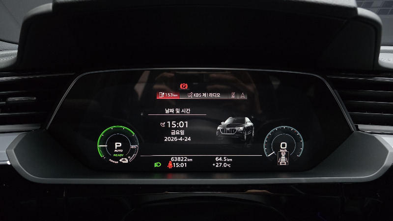 car Audi e-tron id54821 photo #8