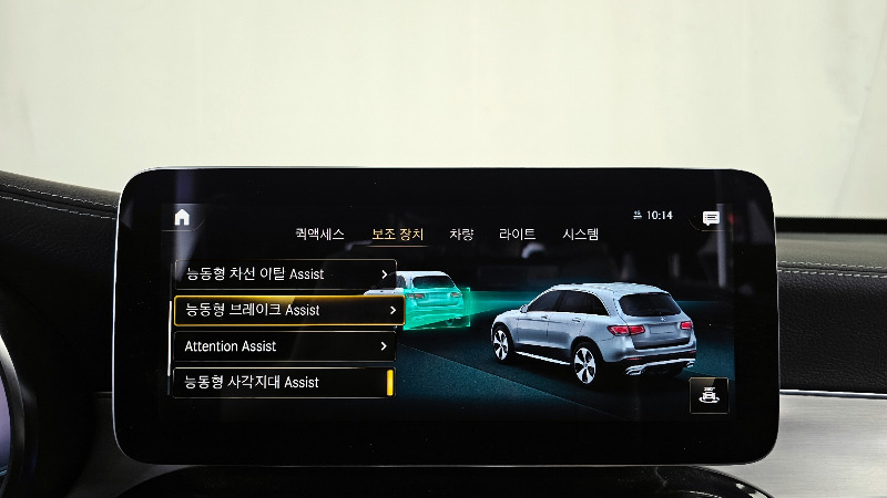 car Mercedes Benz GLC id54829 photo #16