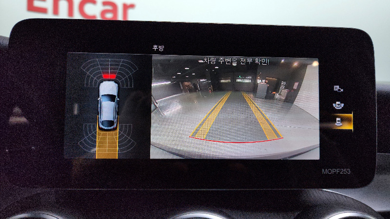 car Mercedes Benz GLC id54832 photo #16