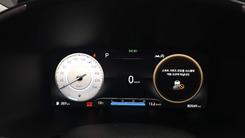 car Hyundai Santa FE id54852 photo #8