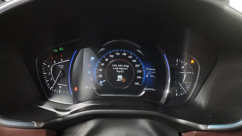 car Hyundai Santa FE id54853 photo #8