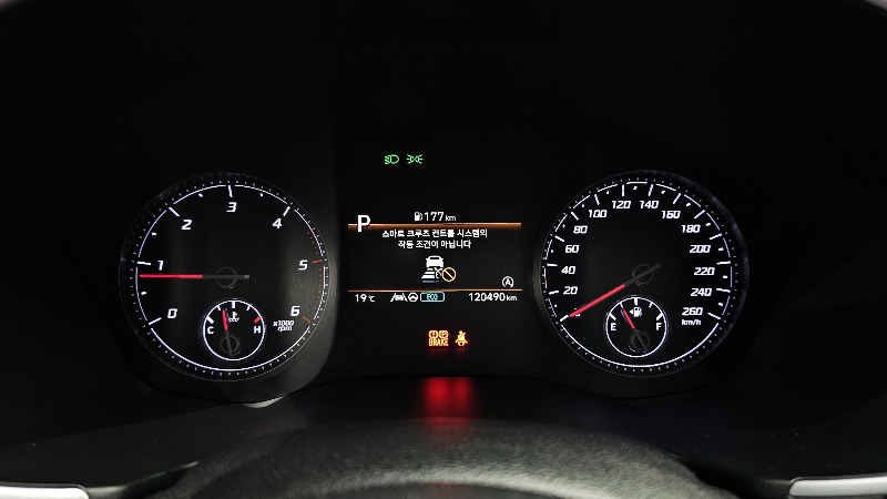 car Hyundai Santa FE id54865 photo #8