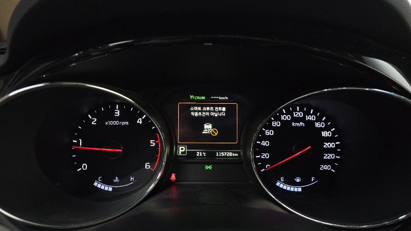 car KIA Carnival id54976 photo #8