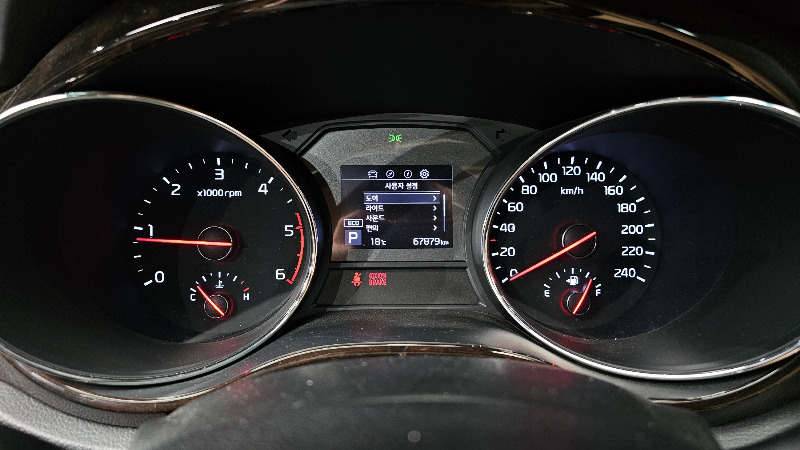 car KIA Carnival id54979 photo #8