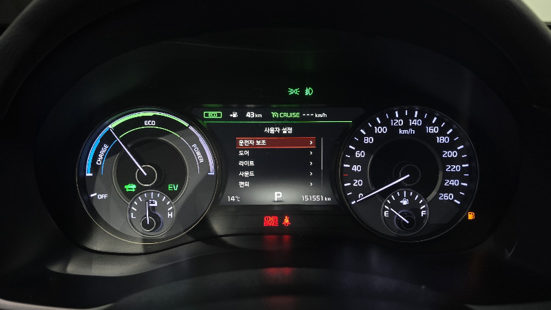 car KIA K7 id55008 photo #8
