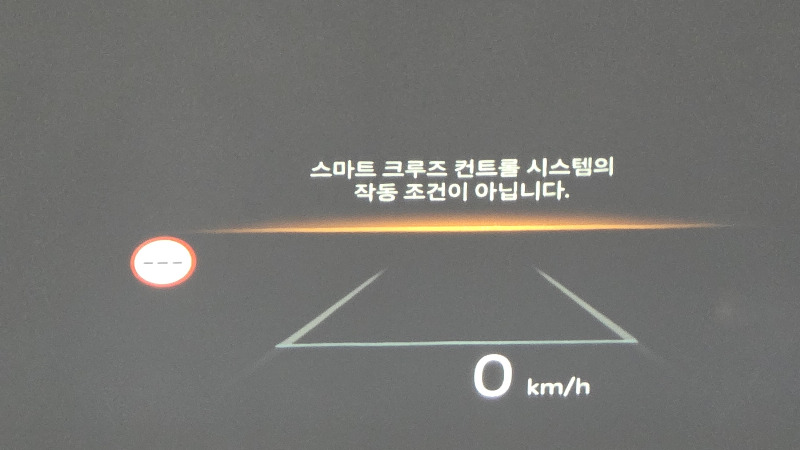 car KIA Carnival id55013 photo #11