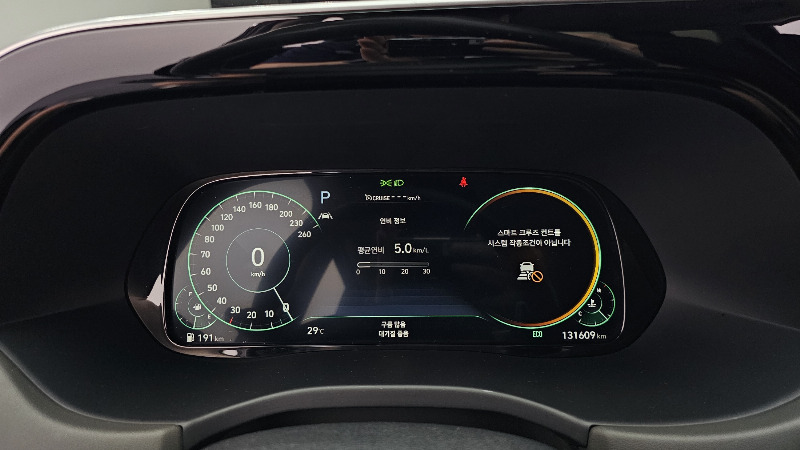 car Hyundai Palisade id55089 photo #8