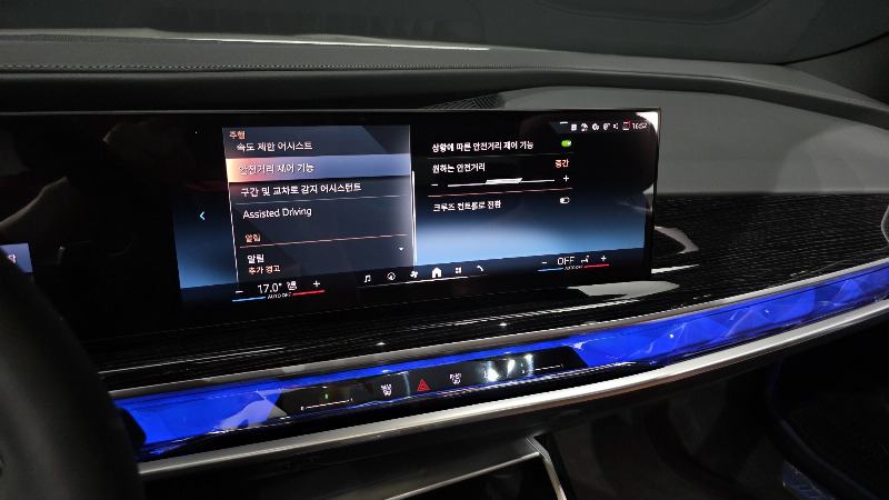 car BMW 7 Series id55101 photo #14