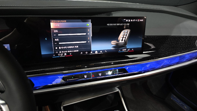 car BMW 7 Series id55101 photo #16