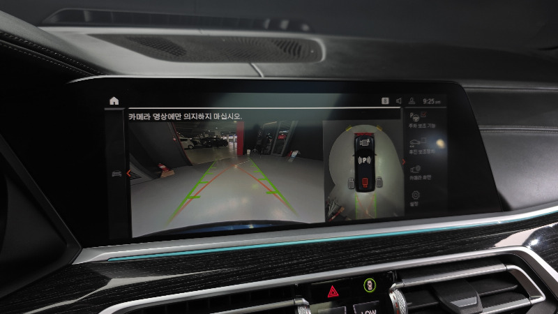 car BMW X7 id55113 photo #14