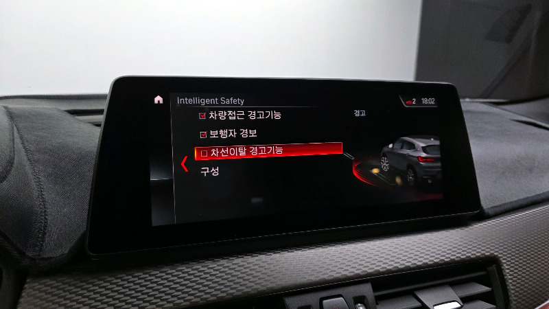 car BMW X2 id55121 photo #16