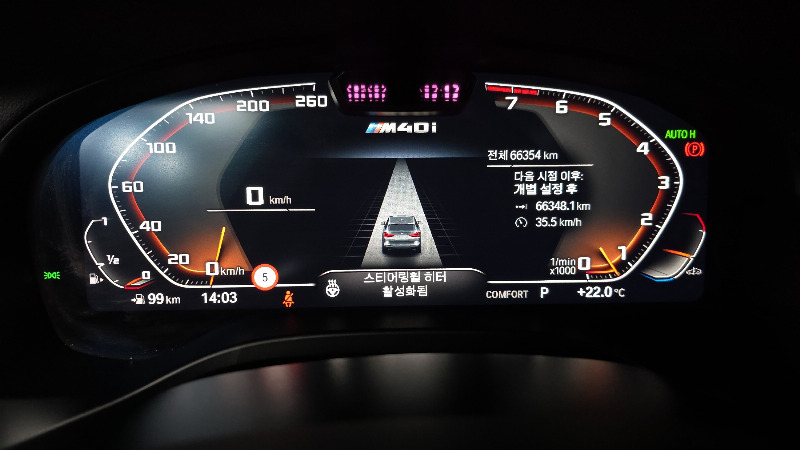 car BMW X3 id55122 photo #8