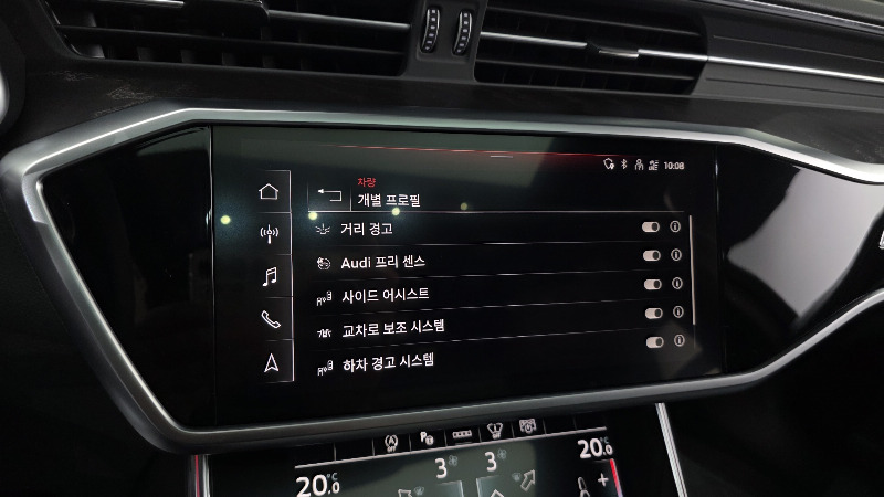 car Audi A6 id55149 photo #15