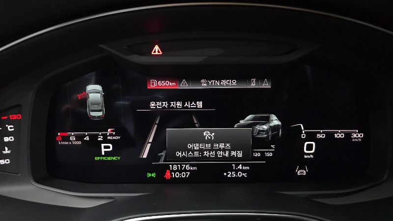 car Audi A6 id55149 photo #8
