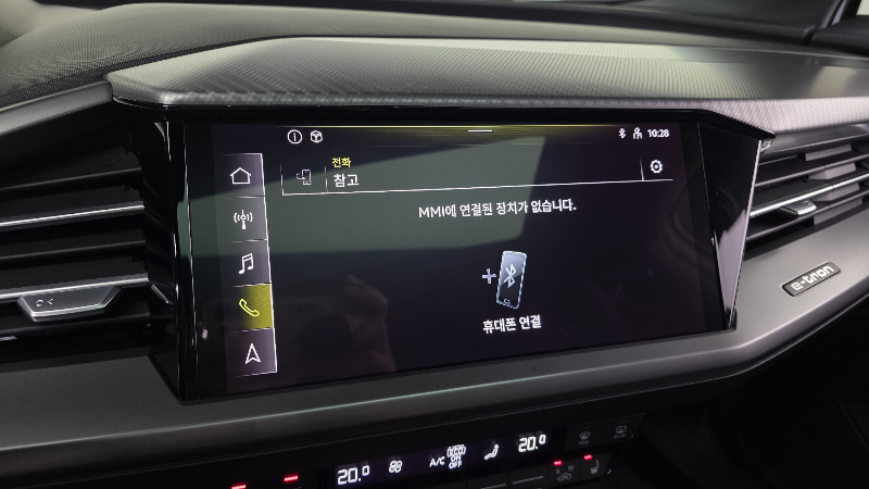 car Audi Q4 e-tron id55169 photo #16