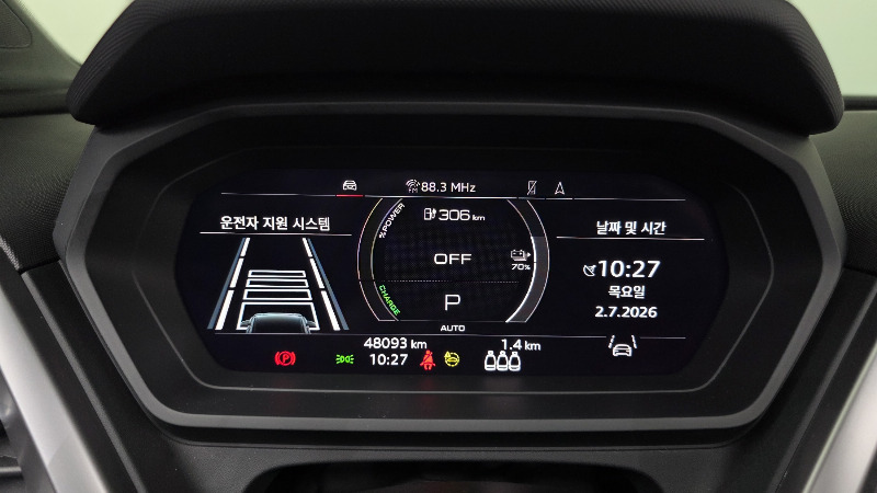 car Audi Q4 e-tron id55169 photo #8