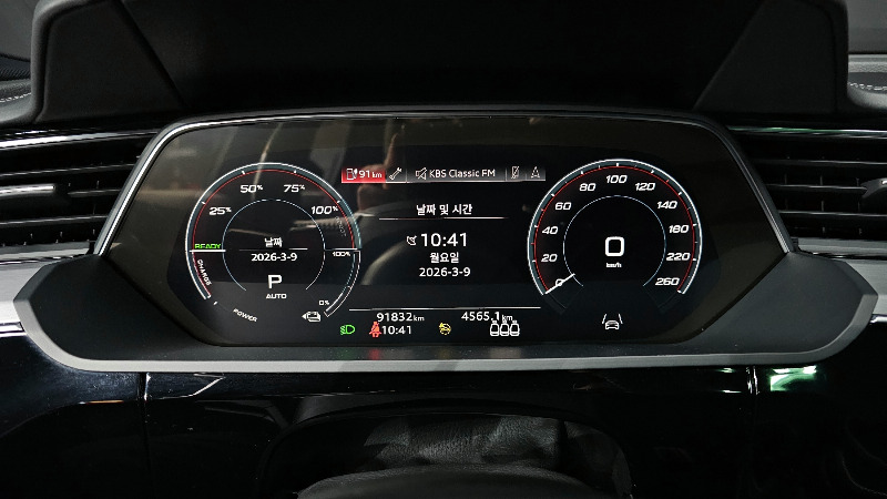 car Audi e-tron id55172 photo #8