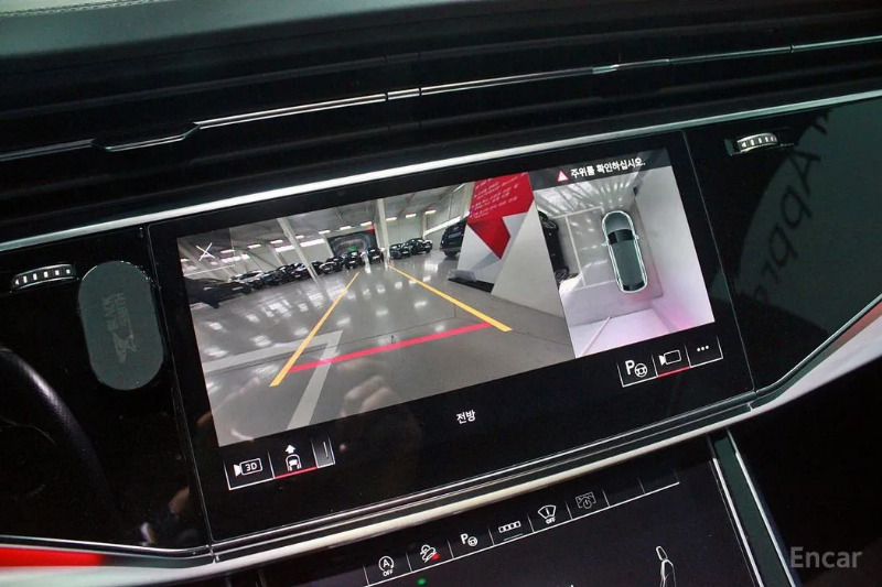 car Audi Q8 id55182 photo #14