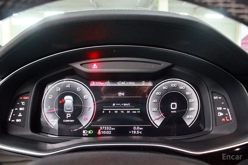 car Audi Q8 id55182 photo #8