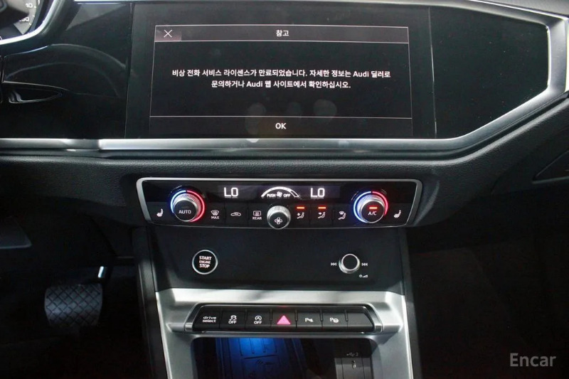 car Audi Q3 id55183 photo #13