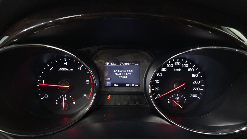 car KIA Carnival id55215 photo #8