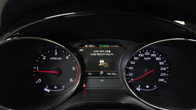car KIA Carnival id55229 photo #8