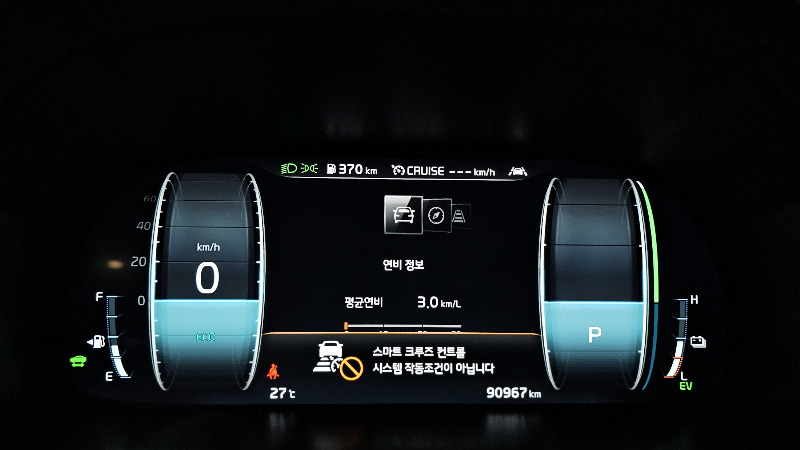 car KIA K7 id55242 photo #8