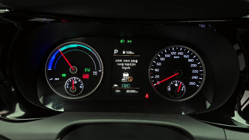 car KIA K5 id55257 photo #8