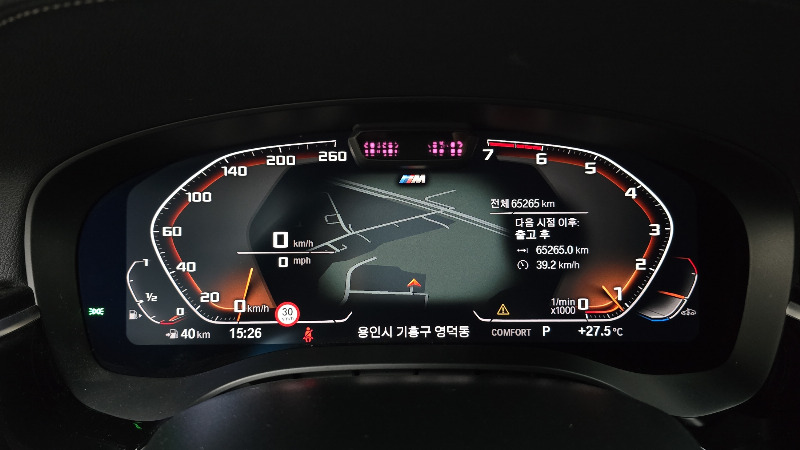 car BMW 5 Series id55329 photo #8