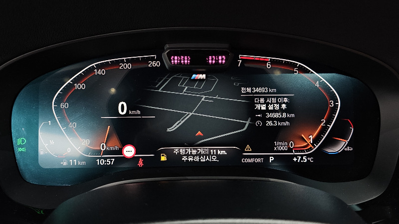 car BMW 5 Series id55330 photo #8