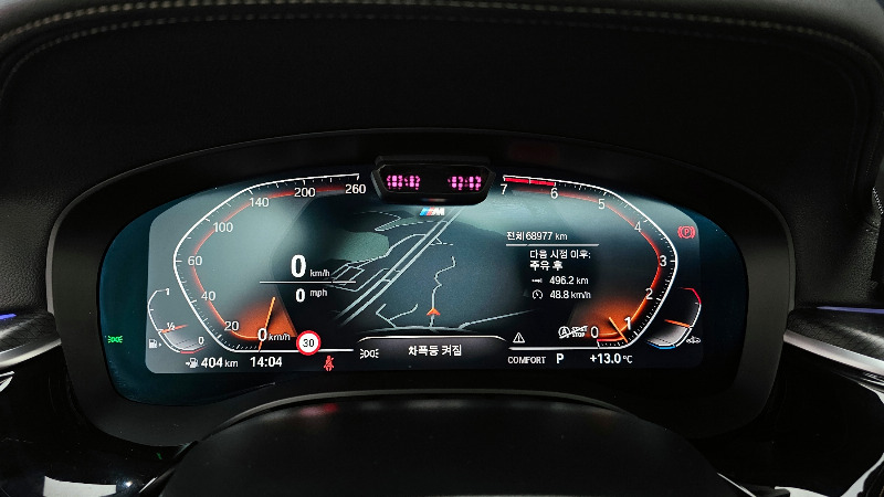 car BMW 5 Series id55332 photo #8