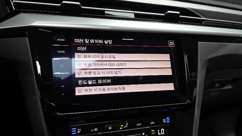 car Volkswagen Arteon id55337 photo #18