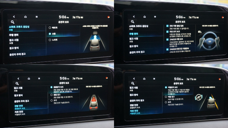 car Hyundai Palisade id55340 photo #14
