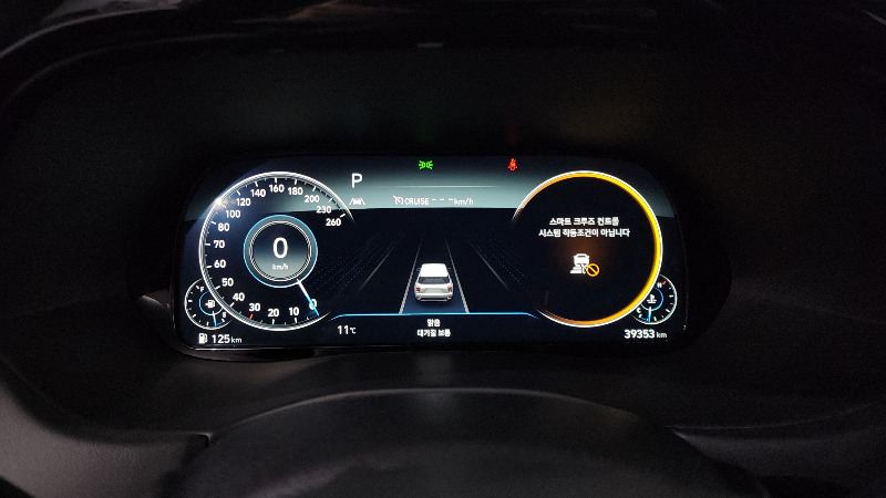 car Hyundai Palisade id55341 photo #8