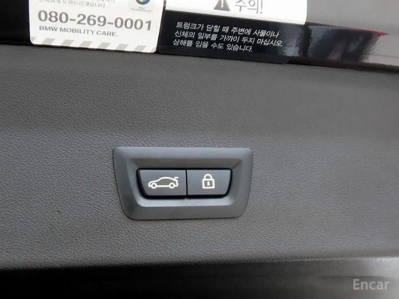 car BMW X4 id55364 photo #17