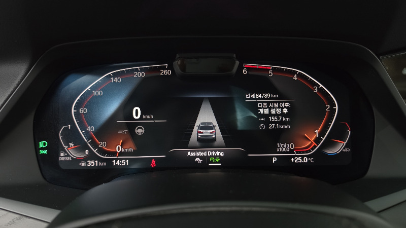 car BMW X7 id55375 photo #8