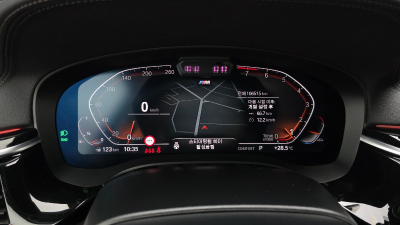 car BMW 6 Series id55376 photo #8