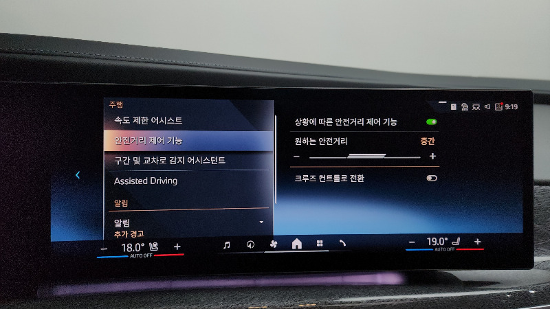 car BMW 7 Series id55400 photo #19