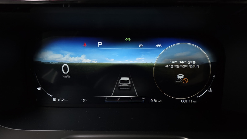 car KIA Sorento id55424 photo #8