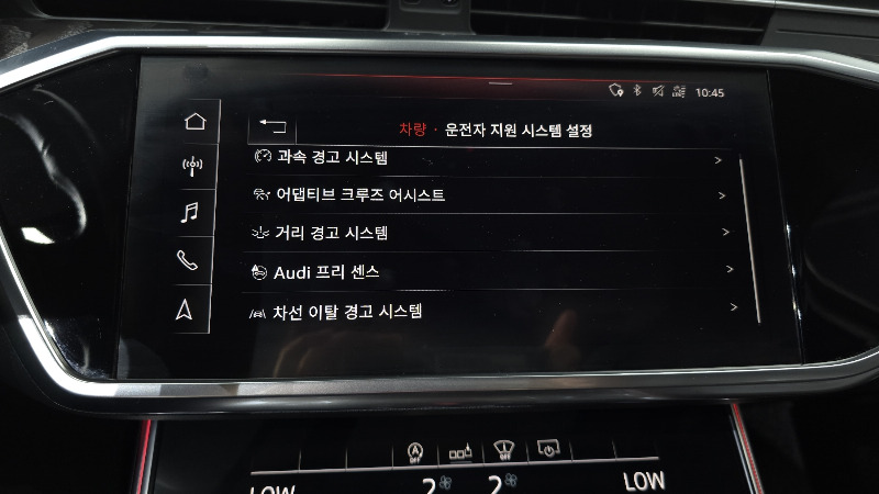 car Audi A6 id55428 photo #18