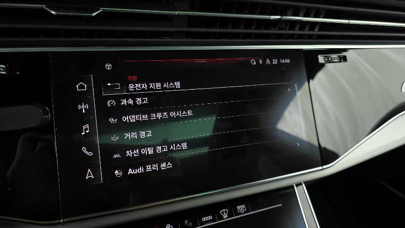 car Audi Q8 id55441 photo #16