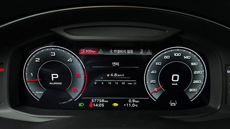 car Audi Q8 id55441 photo #8