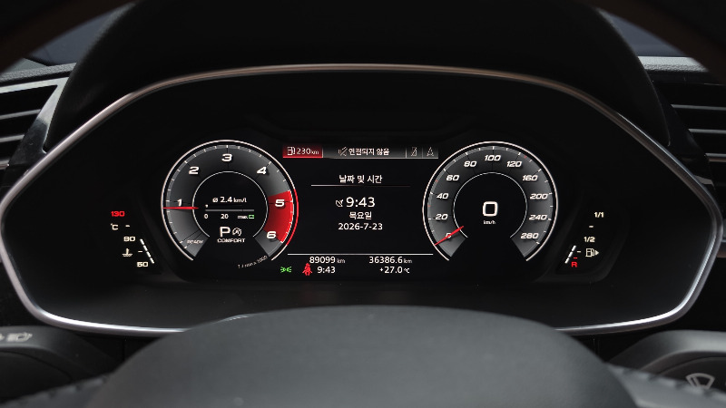 car Audi Q3 id55446 photo #8