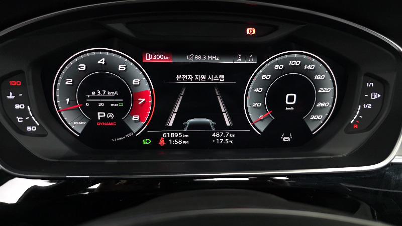 car Audi A8 id55450 photo #8