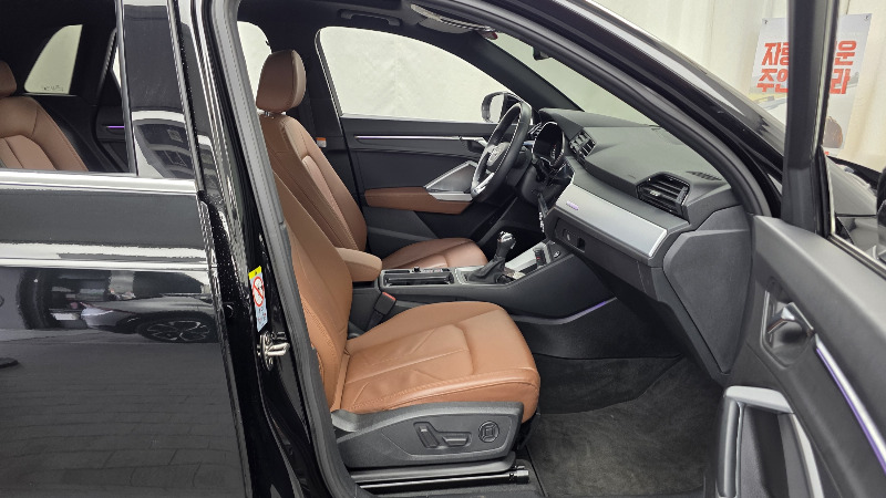 car Audi Q3 id55454 photo #11