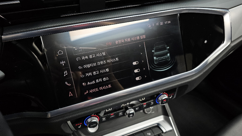 car Audi Q3 id55455 photo #16