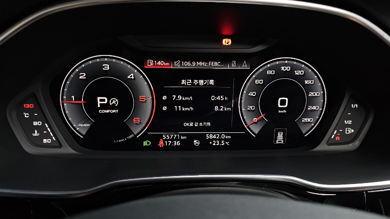 car Audi Q3 id55455 photo #8